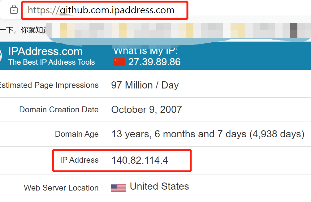 GitHub 的 ip 地址